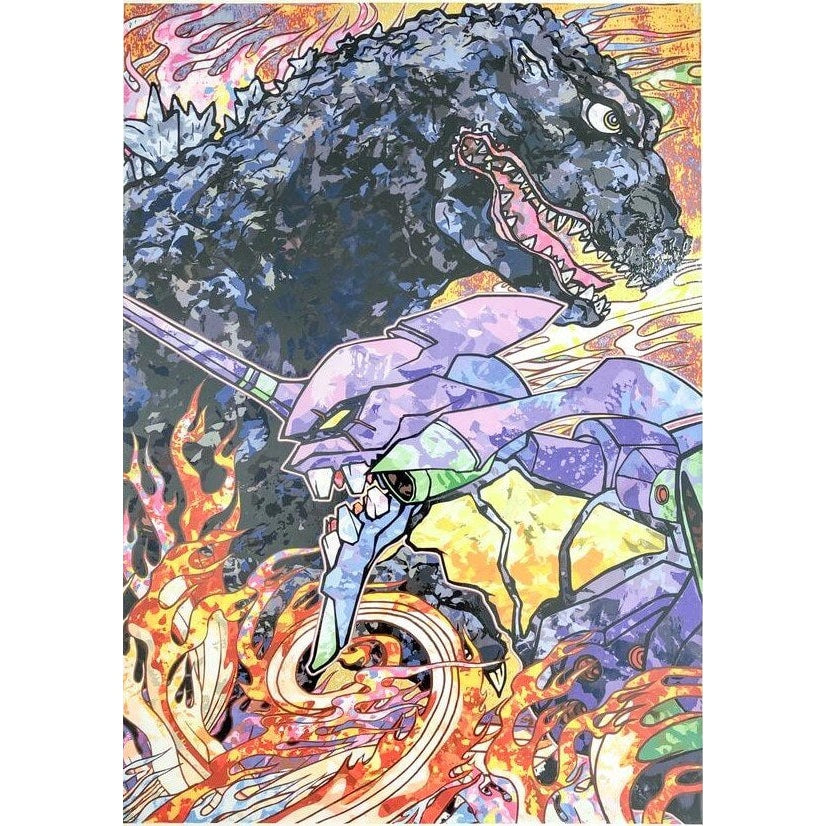 Yuji Murakami Art works The World of Godzilla