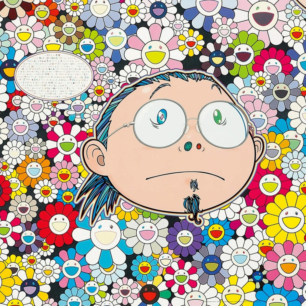 Buy Takashi Murakami - New Day Self Portrait