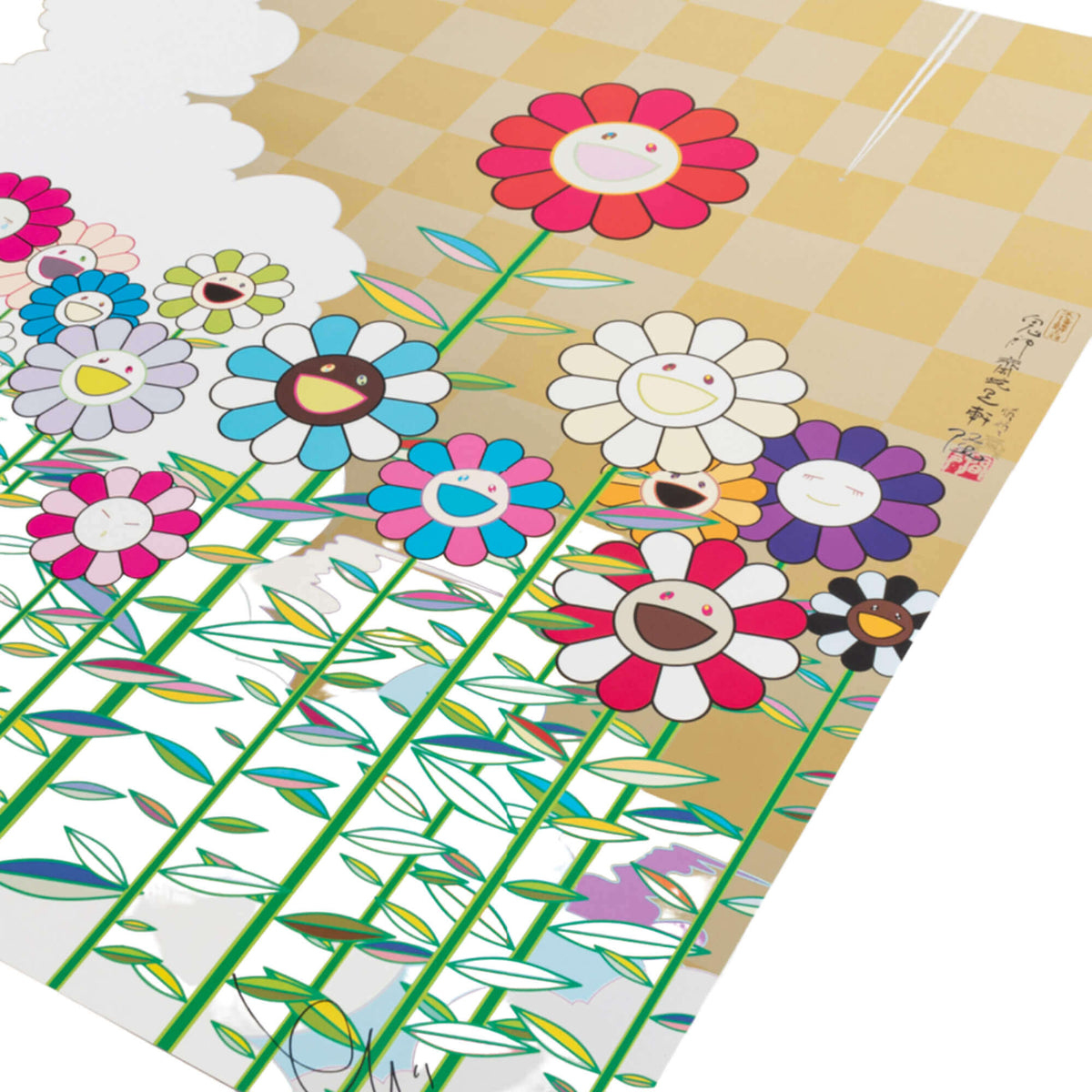 Takashi Murakami's Warm And Sunny Print - Hype Museum Takashi Murakami's Warm And Sunny Print - Hype Museum