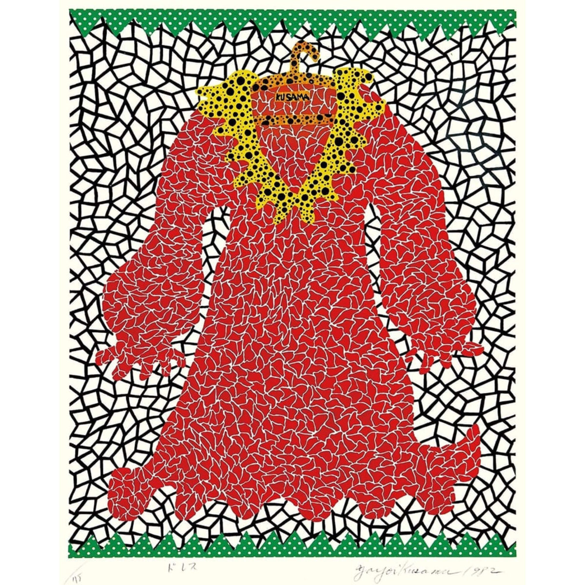 Yayoi Kusama's Dress, Kusama 7 Print Hype Museum