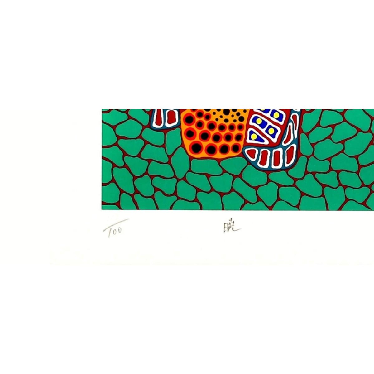 Yayoi Kusama's Dawn Print - Hype Museum