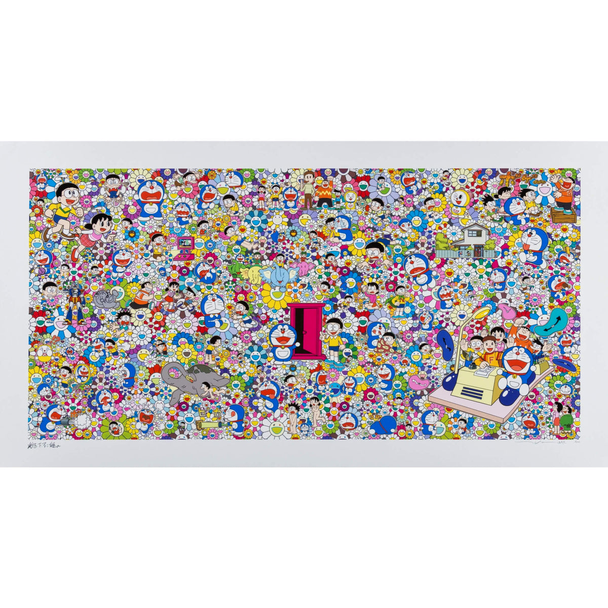 Takashi Murakami You can go anywhere! Such a blue sky! Print (Signed, Edition of 100)